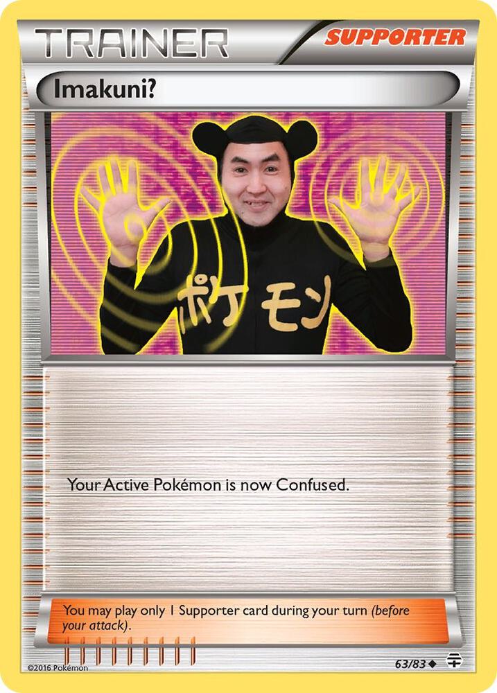 Imakuni card from Pokemon