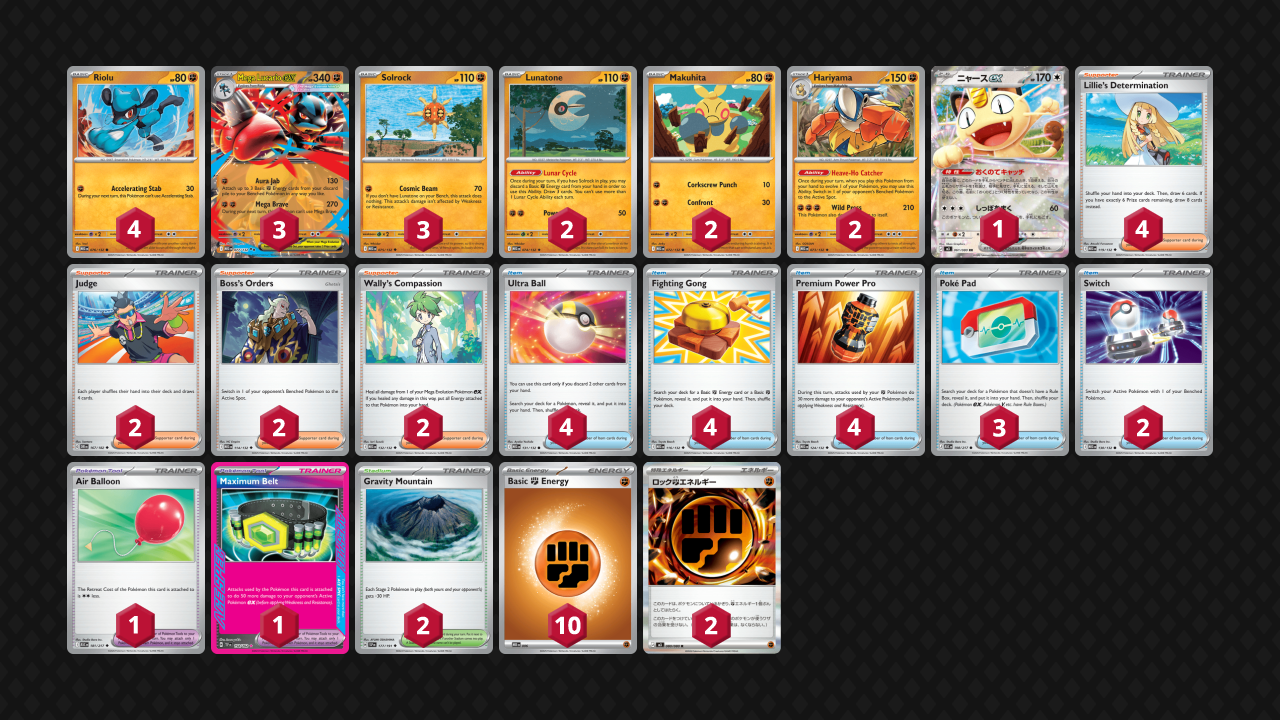 Lucario deck