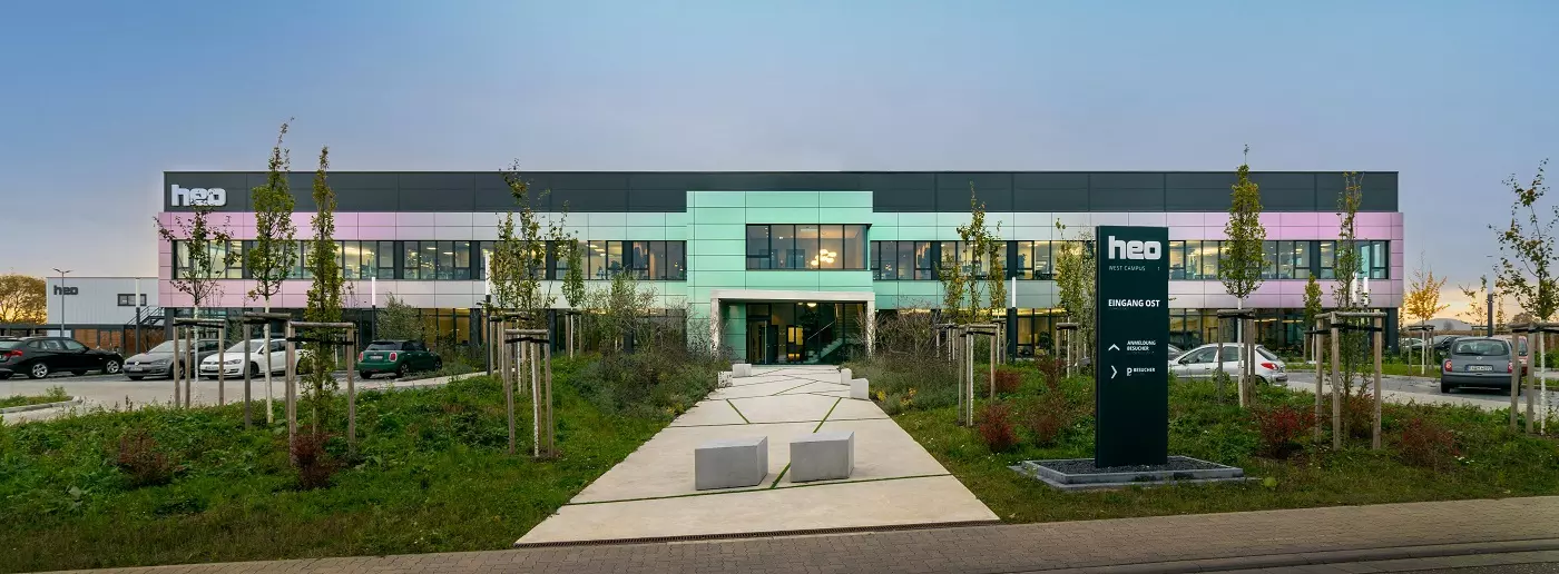 heo Ultimate Guard Campus