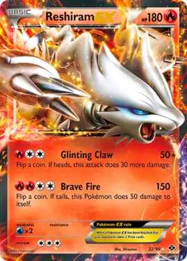 gaia_reshiram (1)