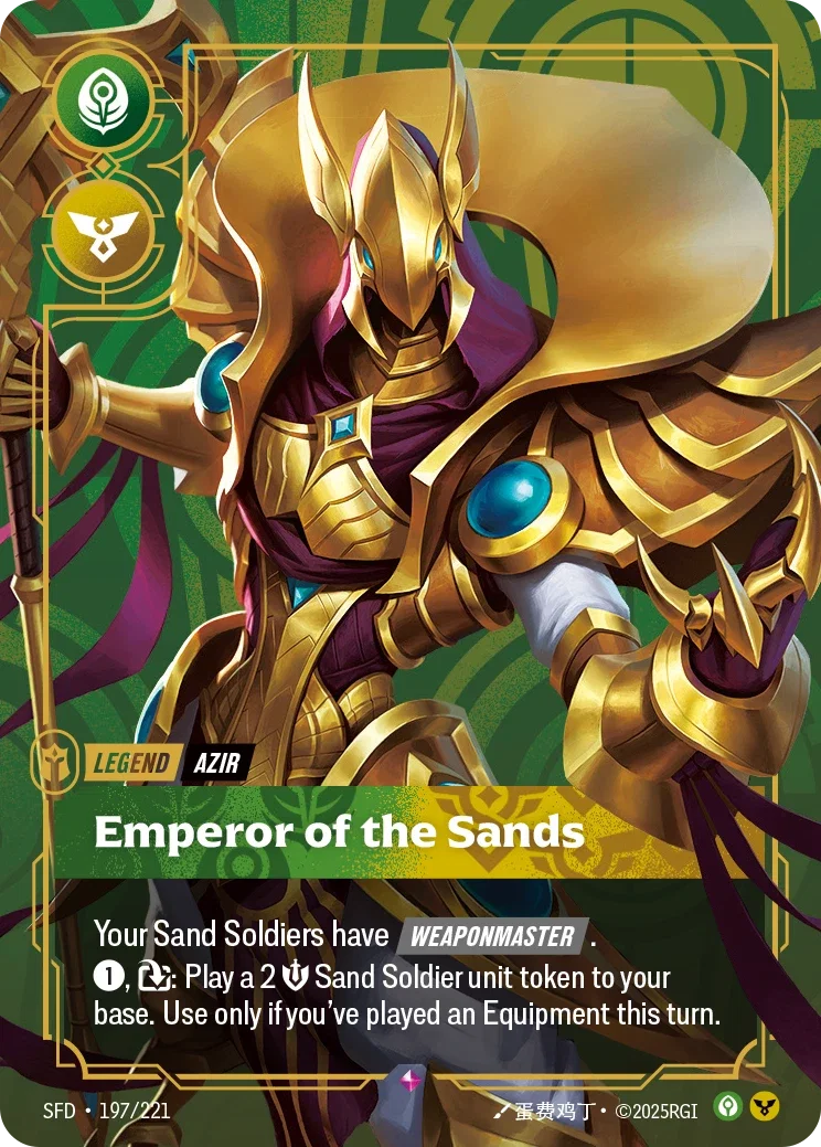 Azir legend art from Riftbound