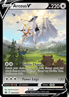 arceus