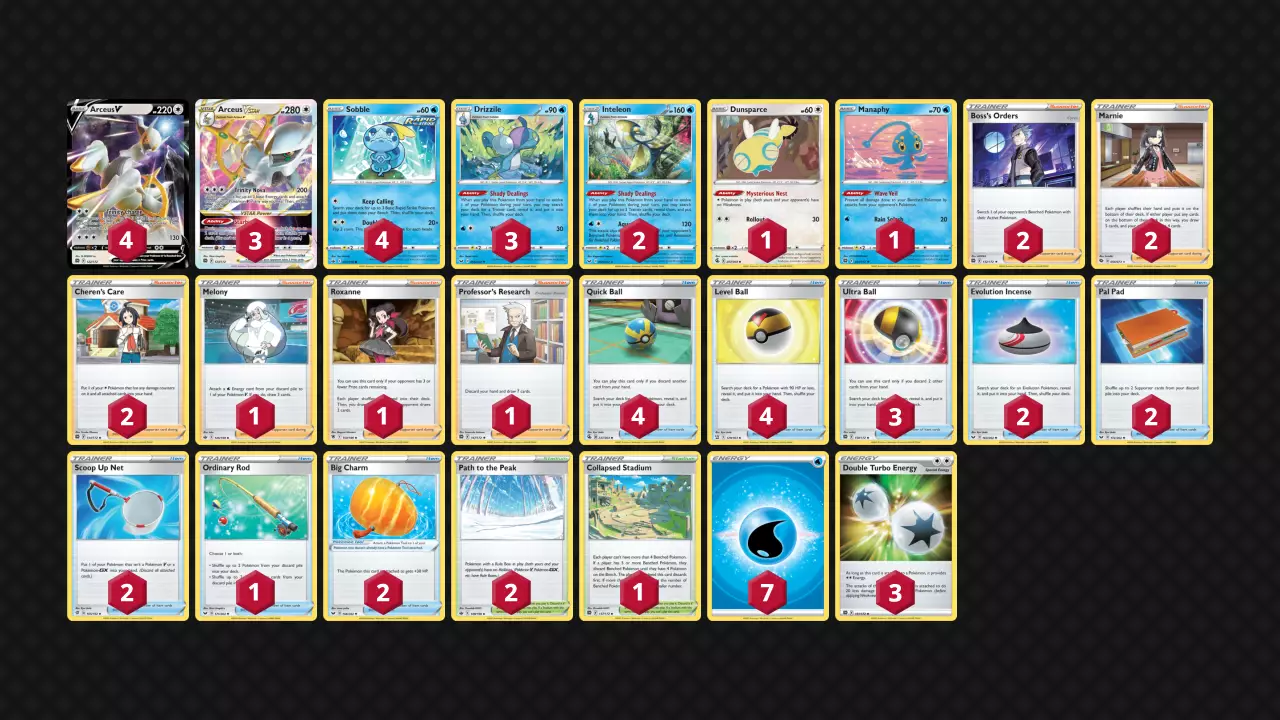 arceus2