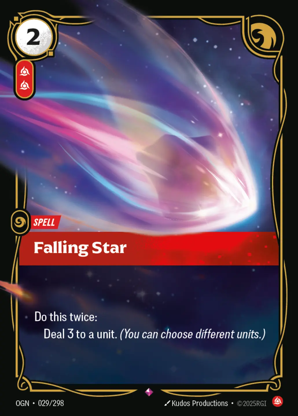 Falling Star art for Riftbound