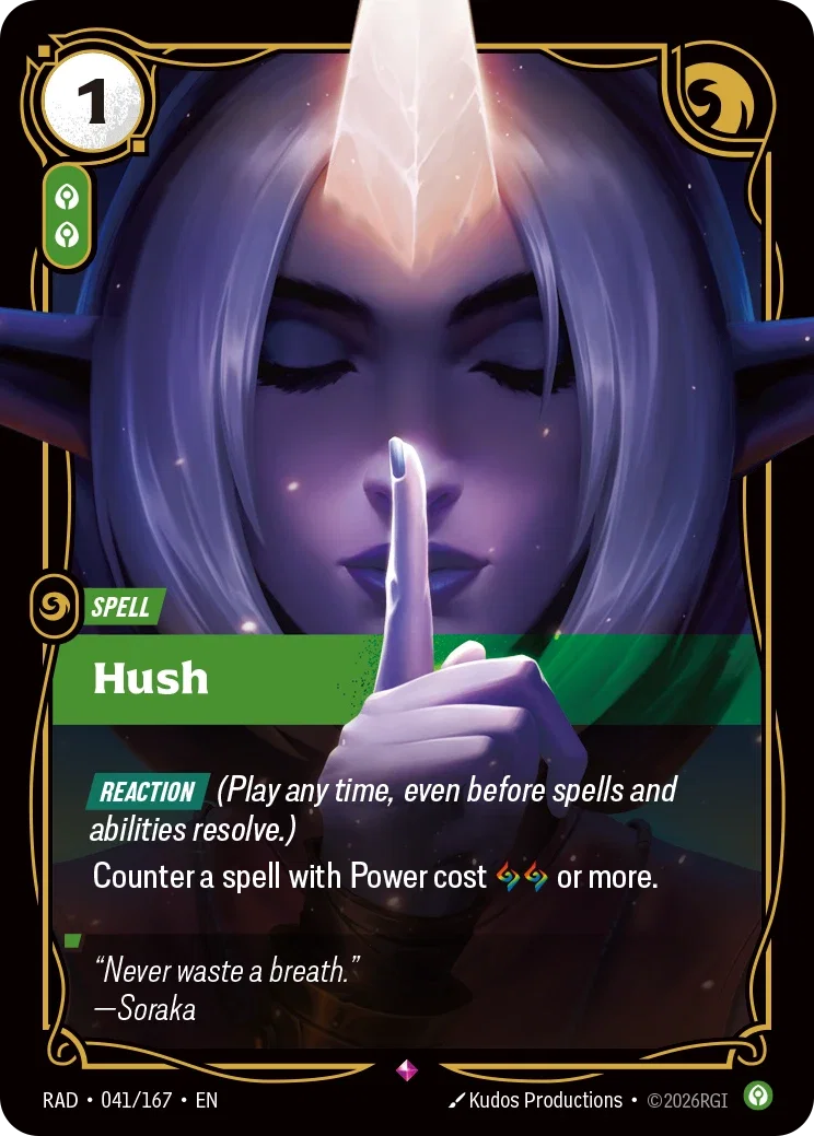 Hush art for Riftbound