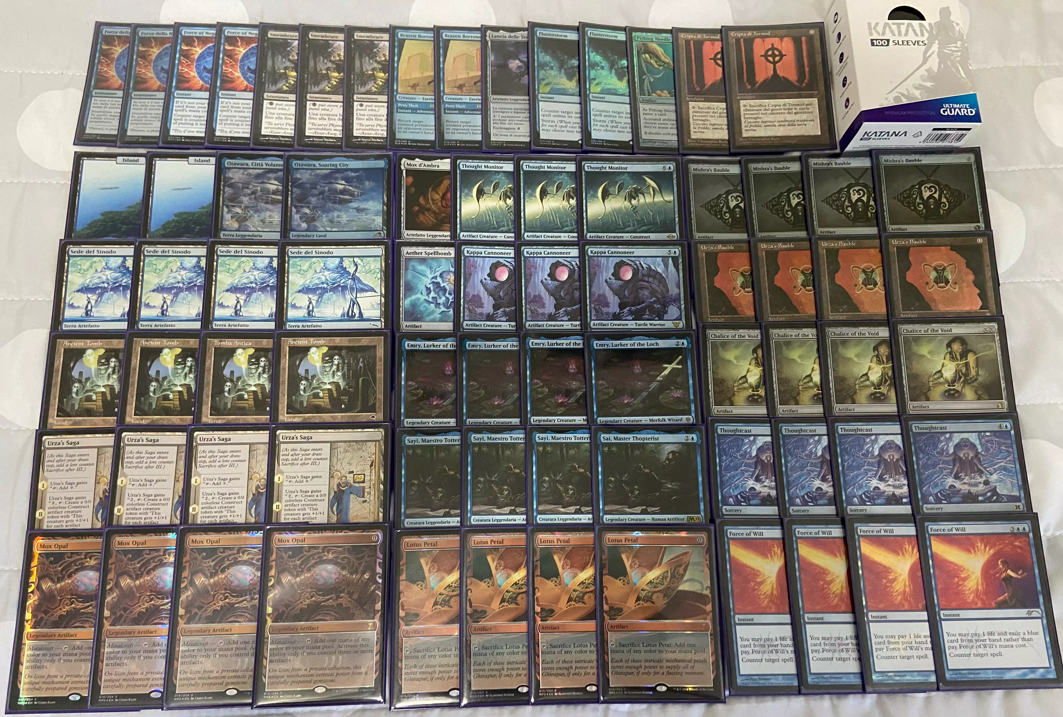 Mengu Image 2