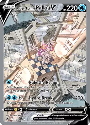 Origin form Palkia V