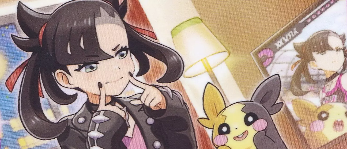 pokemon-marnie-top-10-rotation