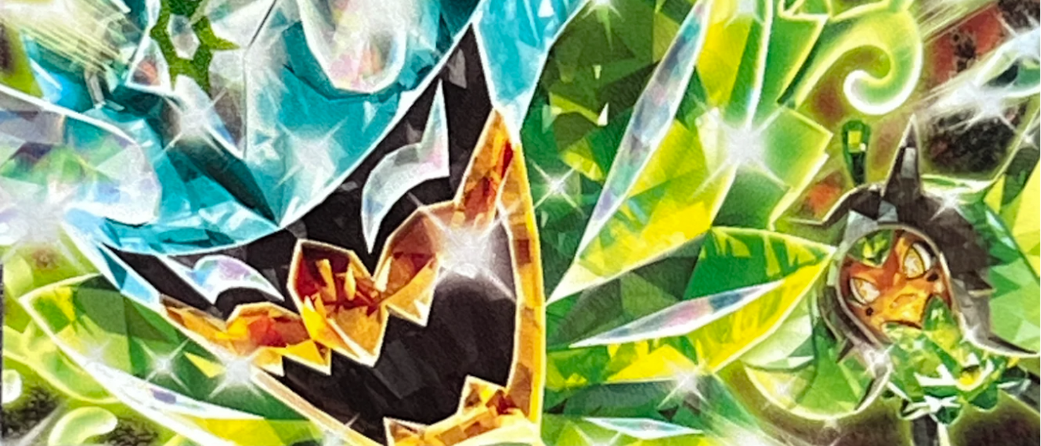 Teal Mask Ogrepon ex Deck List