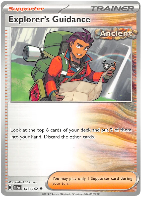 Explorers Guidance EUIC