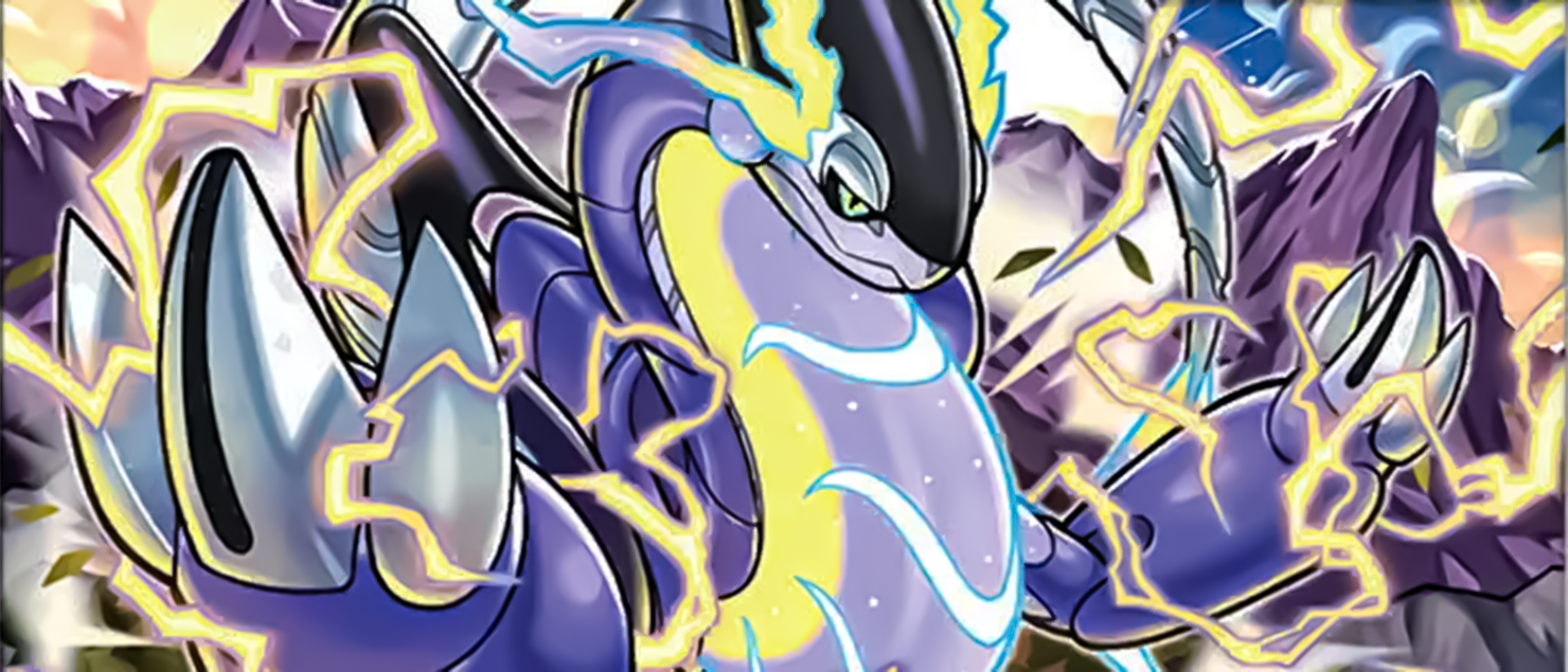 Miraidon ex Temporal Forces Pokémon