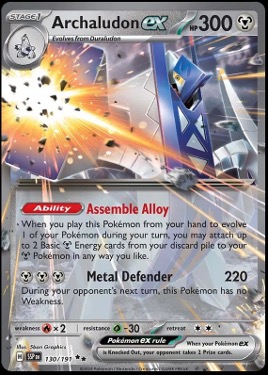 archaludon-ex-pokemon-tcg-copyright-nintendo-game-freak