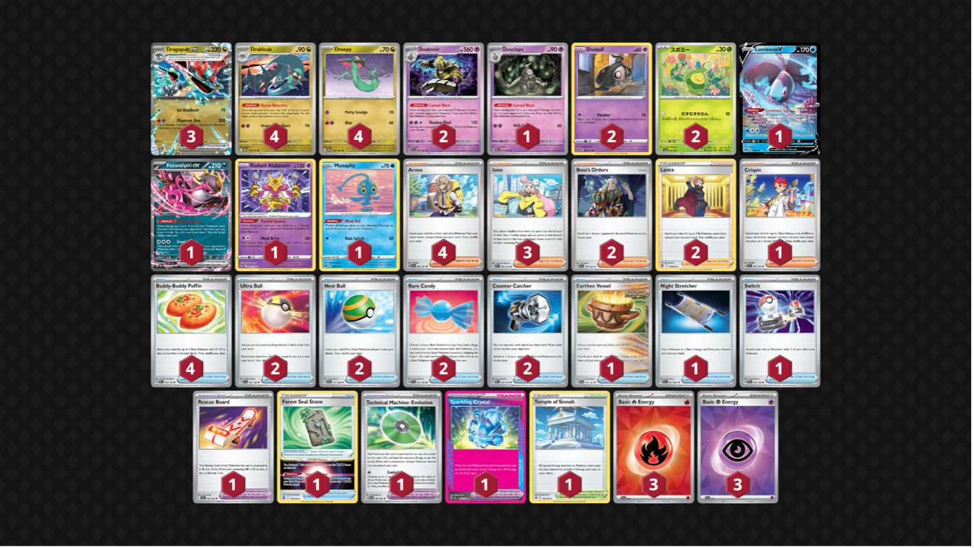 dragapult-ex-dusknoir-deck-pokemon-tcg