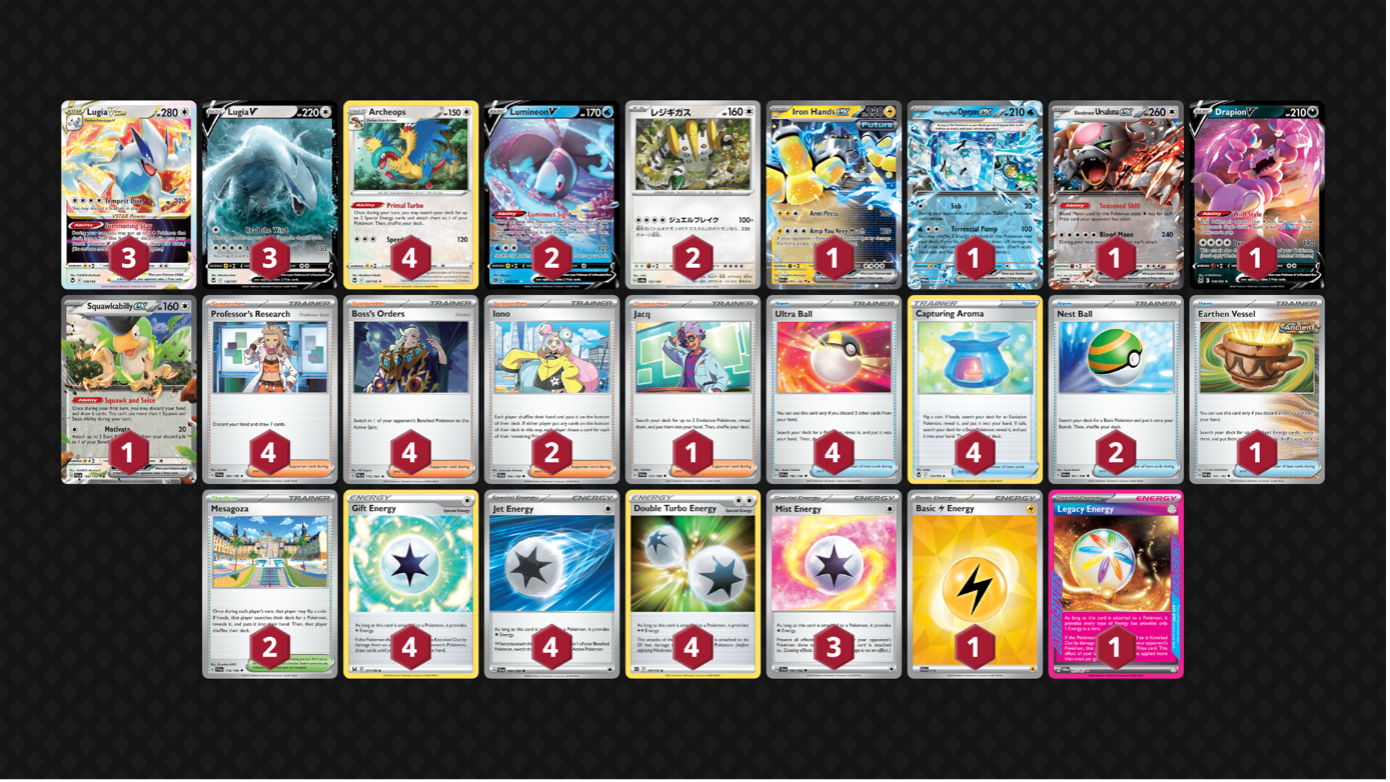 lugia-vstar-deck-pokemon-tcg