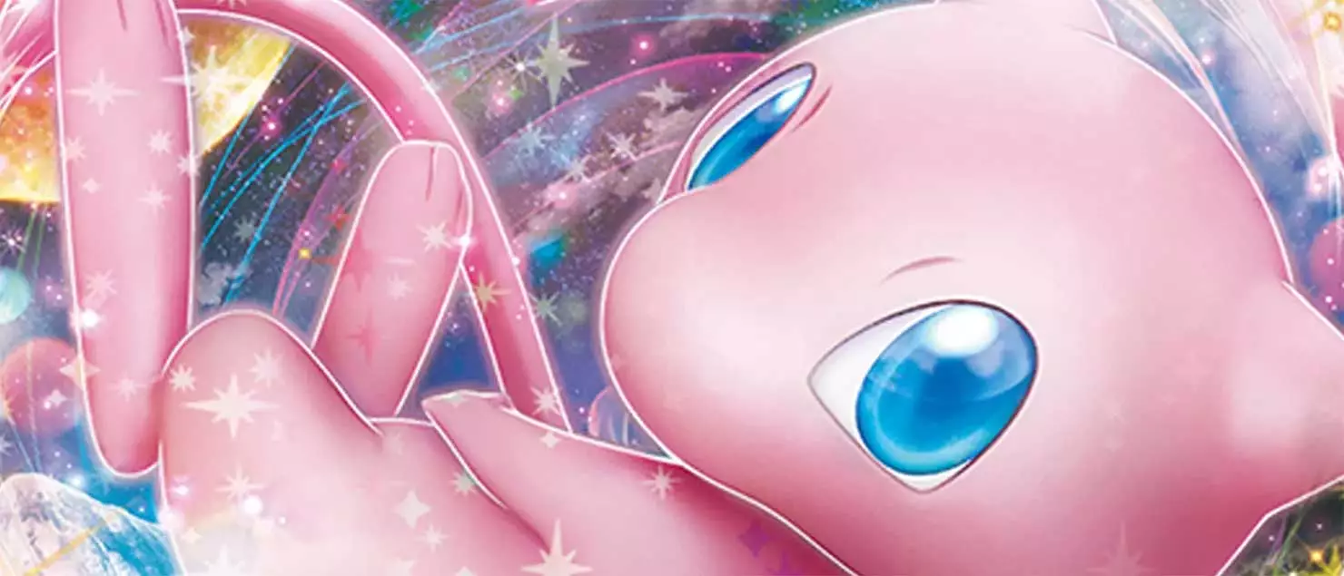 The Best Card in Pokmon 151: Mew ex | Pokmon | Ultimate Guard - Pokmon - Ultimate Guard The Best Card in Pokmon 151: Mew ex | Pokmon | Ultimate Guard - Pokmon - Ultimate Guard