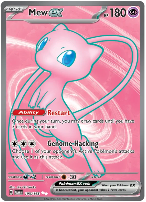 Mew 151 card from Pokémon