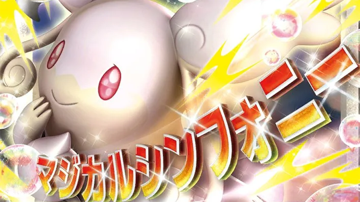 mega-audino-pokemon