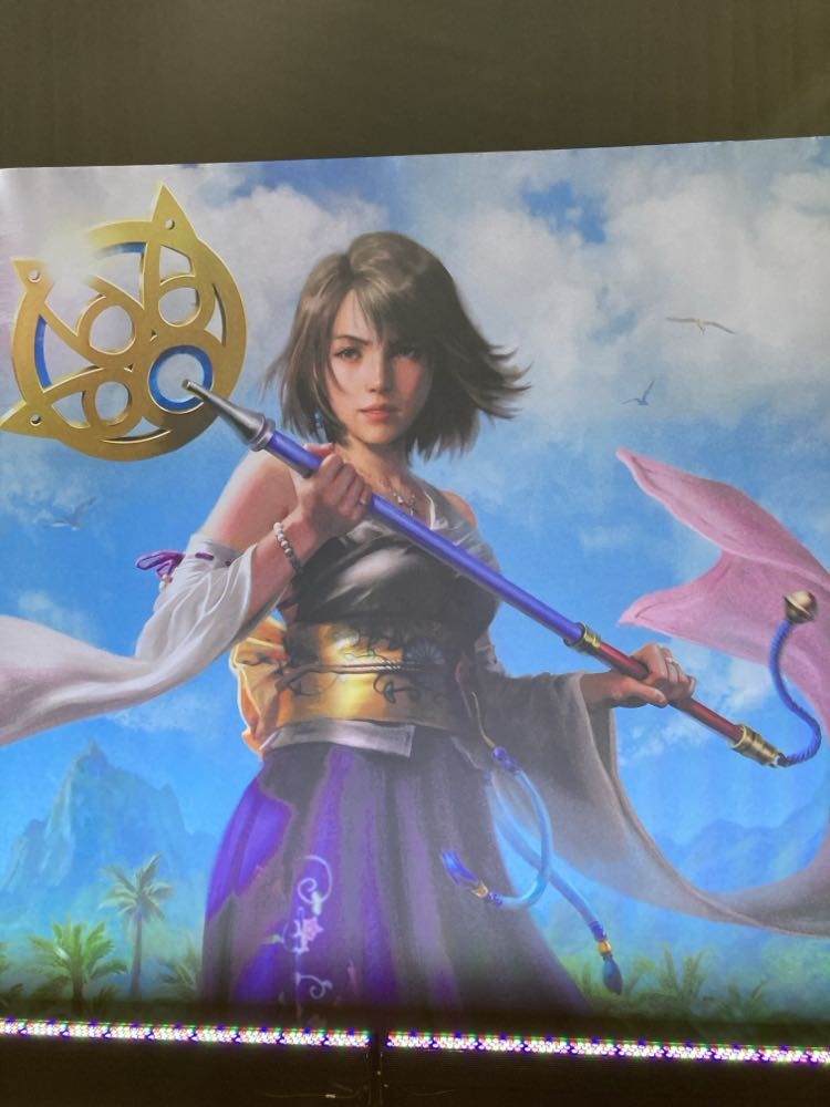 Yuna