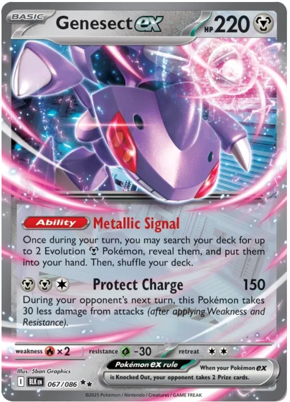 Top 5 Pokmon Cards from Black Bolt | Pokmon | Ultimate Guard - Pokmon - Ultimate Guard Top 5 Pokmon Cards from Black Bolt | Pokmon | Ultimate Guard - Pokmon - Ultimate Guard